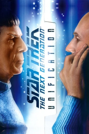 Star Trek: The Next Generation - Unification Poster