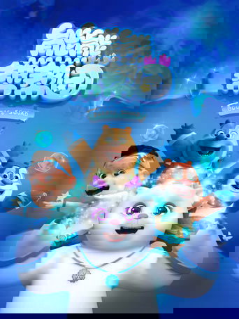 熊熊帮帮团 Poster