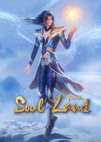 Soul Land Poster
