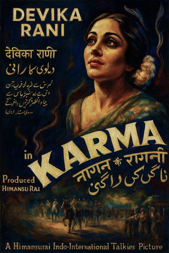 Karma Poster