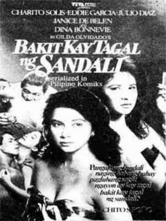 Bakit Kay Tagal ng Sandali? Poster