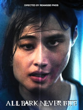 All Bark Never Bite Poster