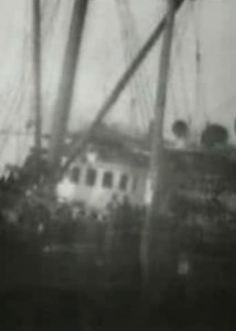 S.S. 'Queen' Loading Poster