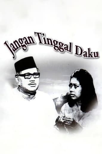 Jangan Tinggal Daku Poster