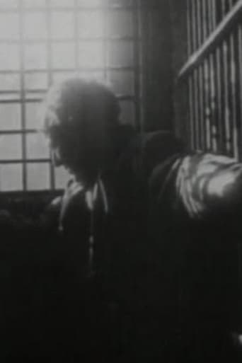 In the Switch Tower Poster