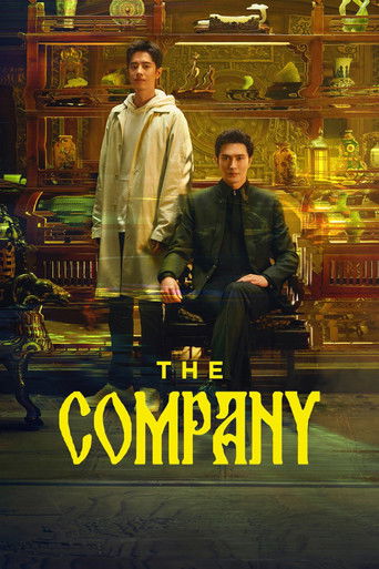 The Company Poster