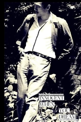 Innocent When You Dream Poster