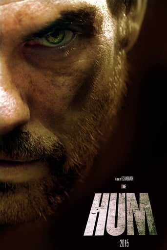 The Hum Poster