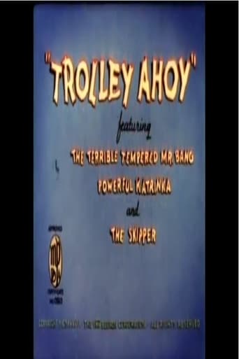 Trolley Ahoy Poster