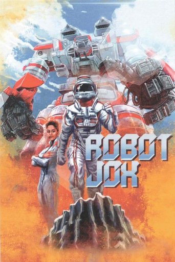 Robot Jox Poster