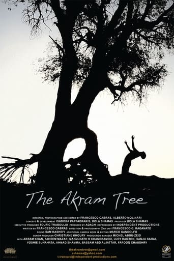 The Akram Tree Poster