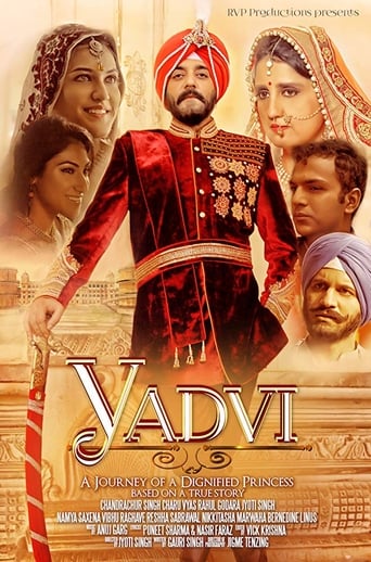 YADVI: The Dignified Princess Poster