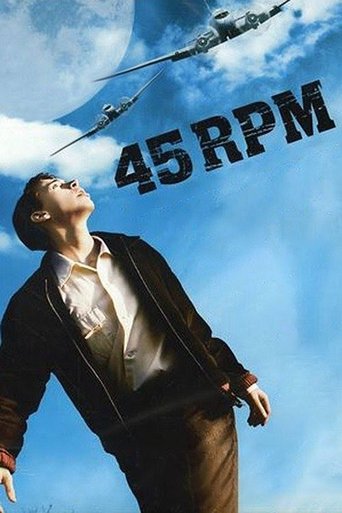 45 R.P.M. Poster