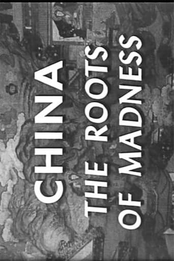 China: The Roots of Madness Poster