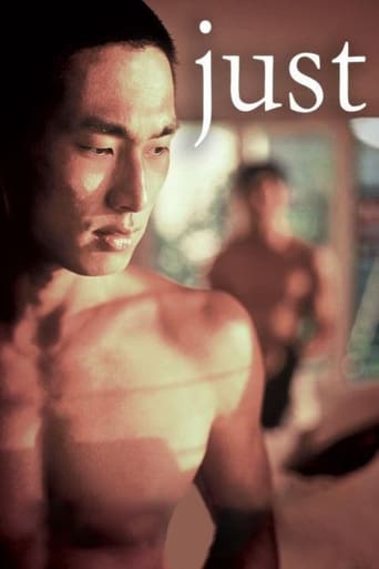 Just Poster