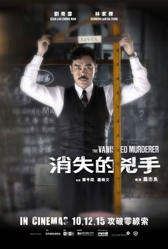 The Vanished Murderer Poster