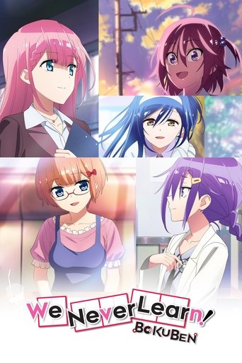 We Never Learn Poster
