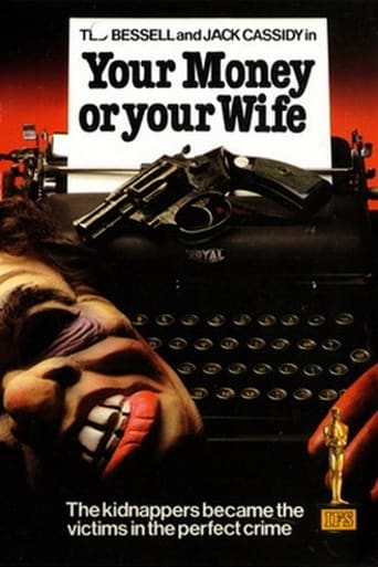 Your Money or Your Wife Poster