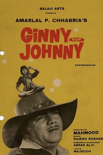 Ginny And Johnny Poster