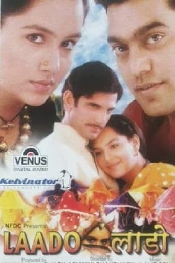 Laado Poster
