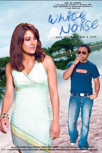 White Noise Poster
