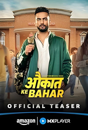 Aukaat Ke Bahar Poster