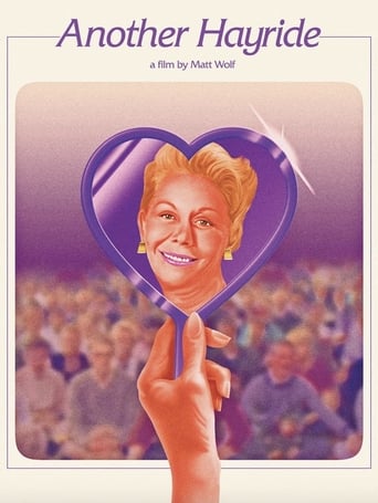 Another Hayride Poster