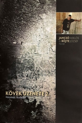 Message of Stones - Máramaros Poster