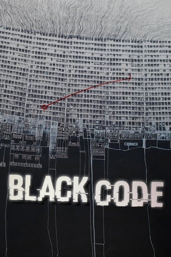 Black Code Poster