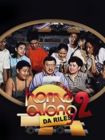 Home Along da Riles 2 Poster