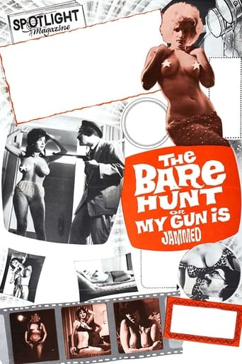 The Bare Hunt, or My Gun Is Jammed Poster