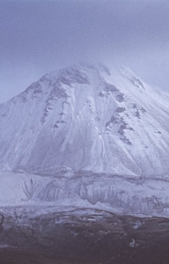 Errigal Poster