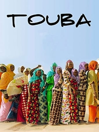 Touba Poster