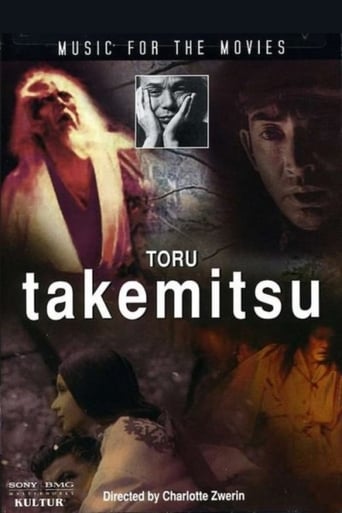 Music for the Movies: Toru Takemitsu Poster