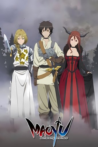 Maoyu: Archenemy & Hero Poster