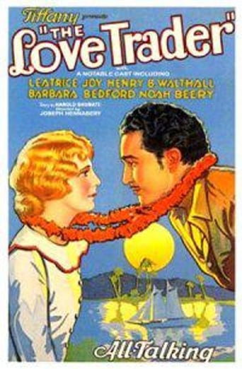 The Love Trader Poster