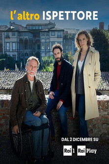 L'altro ispettore Poster