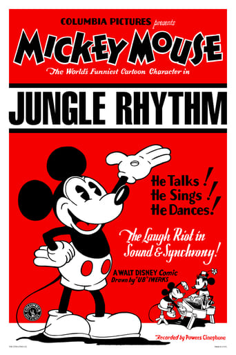 Jungle Rhythm Poster