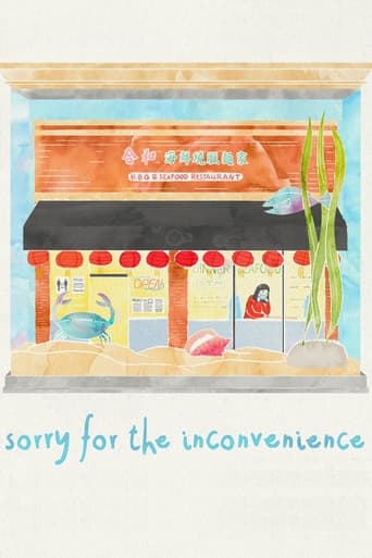 Sorry for the Inconvenience Poster