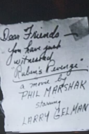 Ruben's Revenge Poster