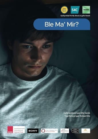 Ble Ma' Mir? Poster