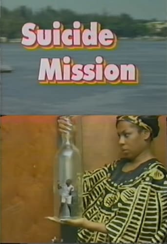 Suicide Mission Poster
