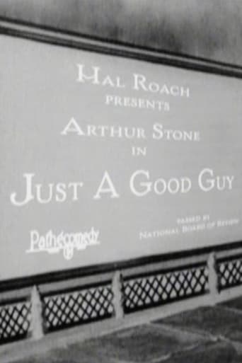 Just a Good Guy Poster