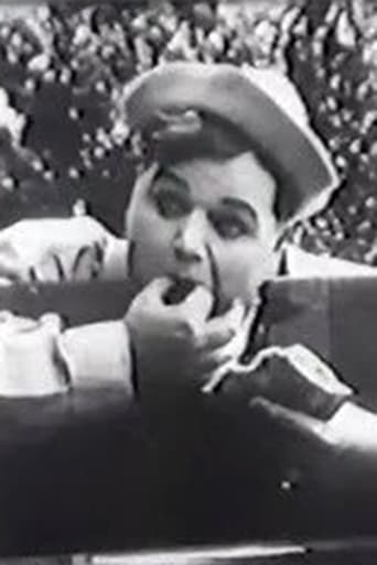 Those Country Kids Poster