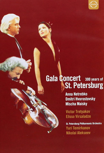Gala Concert: 300 Years of St. Petersburg