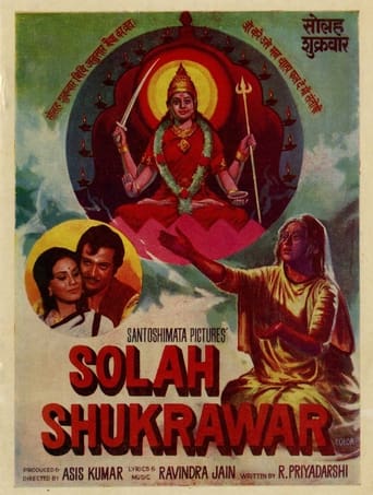 Solah Shukrawar Poster