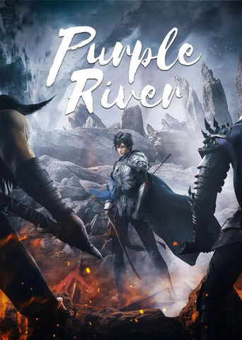 Purple River Poster