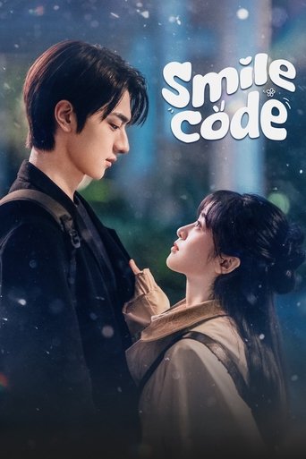 Smile Code Poster