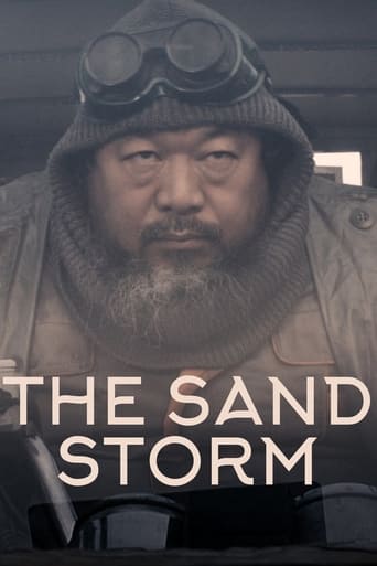 The Sand Storm Poster