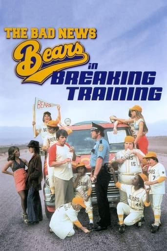 The Bad News Bears in Breaking Training Poster